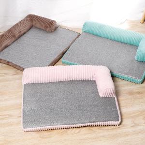 Cama Para Mascota Perros Gatos Tipo Sofá